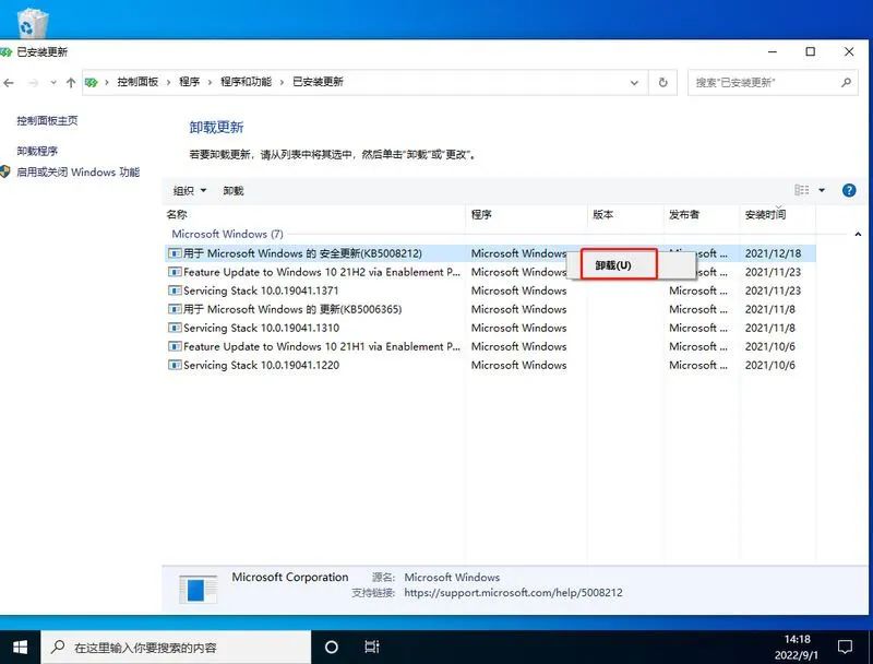 无线鼠标怎么连接电脑步骤文章_无线鼠标咋连接电脑_无线鼠标连接电脑教程