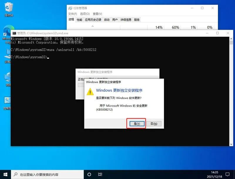无线鼠标怎么连接电脑步骤文章_无线鼠标连接电脑教程_无线鼠标咋连接电脑
