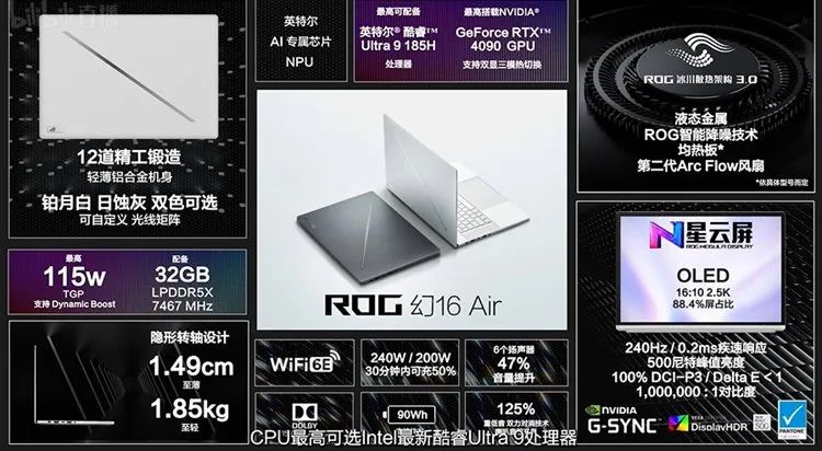 鼠标安装驱动什么意思_鼠标驱动安装失败怎么办_鼠标驱动怎么重新安装文章