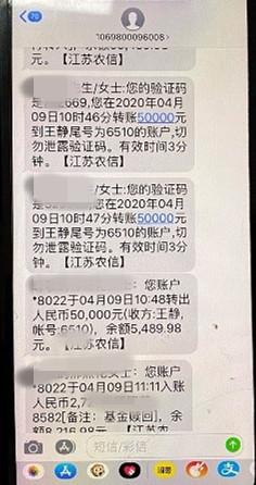 淘宝接单兼职是真的能赚钱吗_淘宝兼职接单_兼职淘宝接单怎么操作