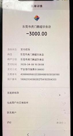 淘宝兼职接单_兼职淘宝接单怎么操作_淘宝接单兼职是真的能赚钱吗
