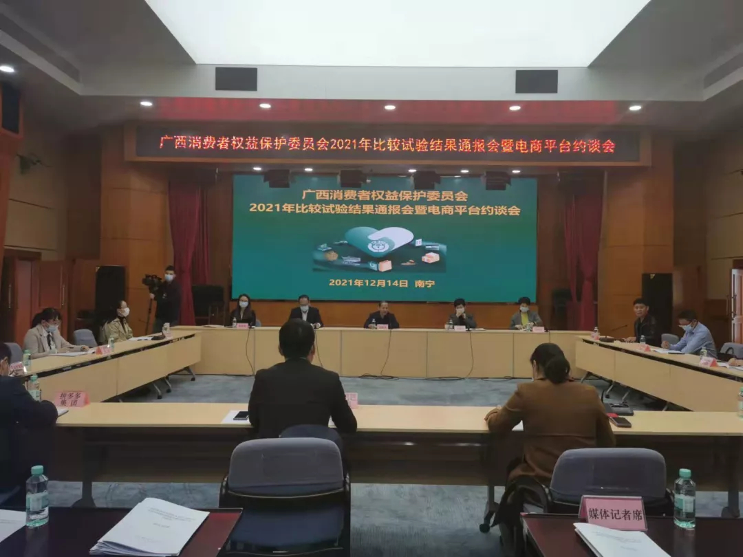 多多拼管平台投诉电话_广拼多平台_谁管拼多多这个平台