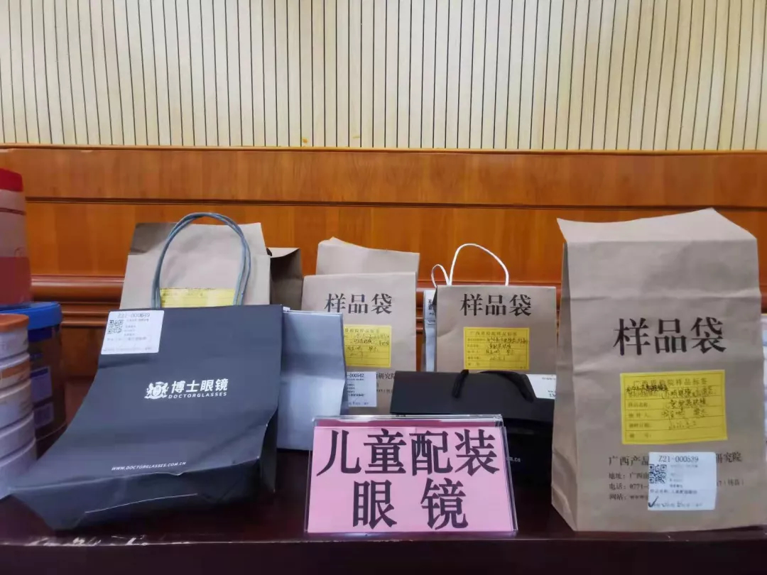 广拼多平台_谁管拼多多这个平台_多多拼管平台投诉电话