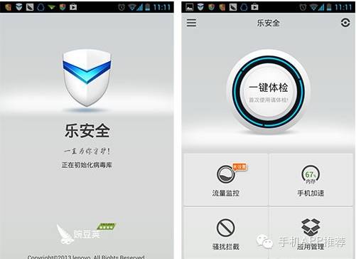 免费的键盘皮肤下载_键盘皮肤免费使用_免费键盘皮肤不用下载文章