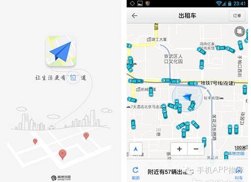 免费键盘皮肤不用下载文章_免费的键盘皮肤下载_键盘皮肤免费使用