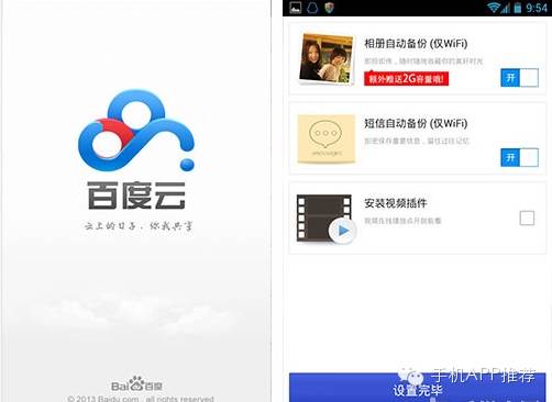 免费键盘皮肤不用下载文章_键盘皮肤免费使用_免费的键盘皮肤下载