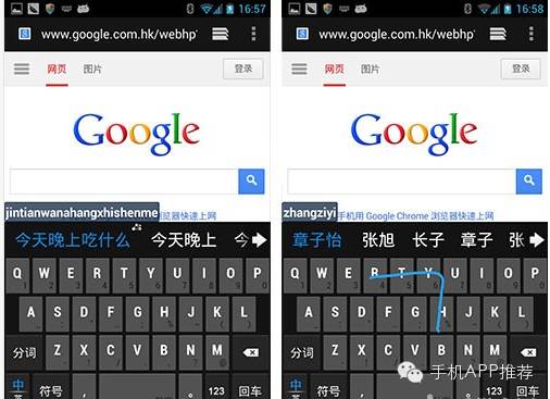 免费键盘皮肤不用下载文章_免费的键盘皮肤下载_键盘皮肤免费使用