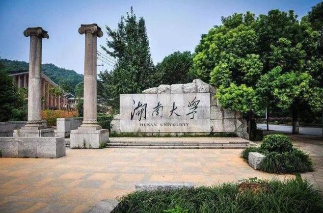 湖南必打卡的地方_湖南旅游打卡景点_湖南打卡地方推荐有哪些景点好玩