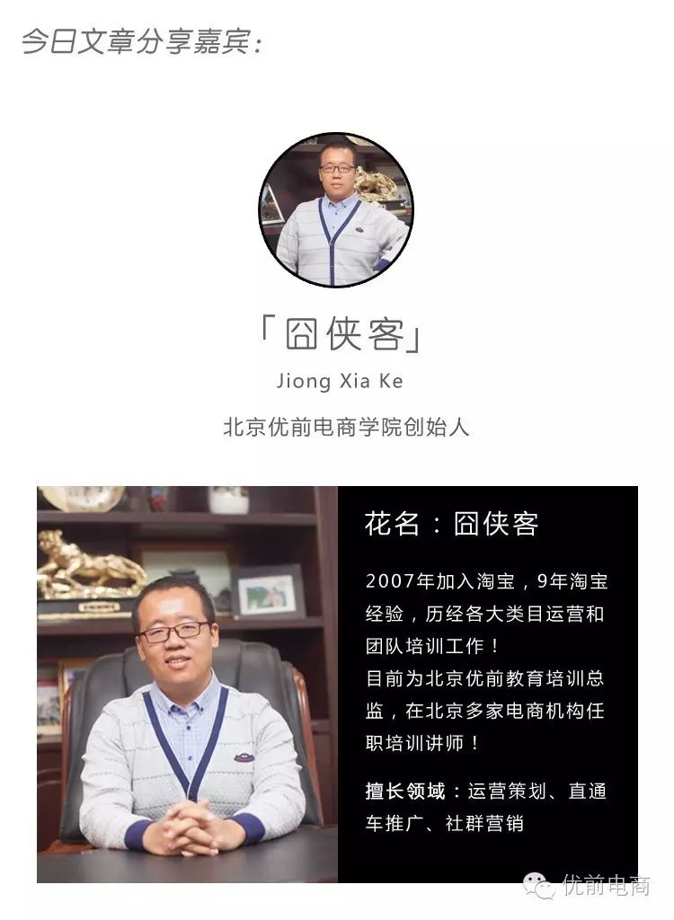 淘宝新店开始应该怎样刷_刷开始新店淘宝应该怎么操作_淘宝新店一开始怎么刷