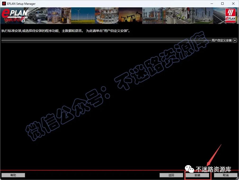 安装鼠标驱动程序_鼠标驱动文章安装在哪里_鼠标驱动怎么重新安装文章