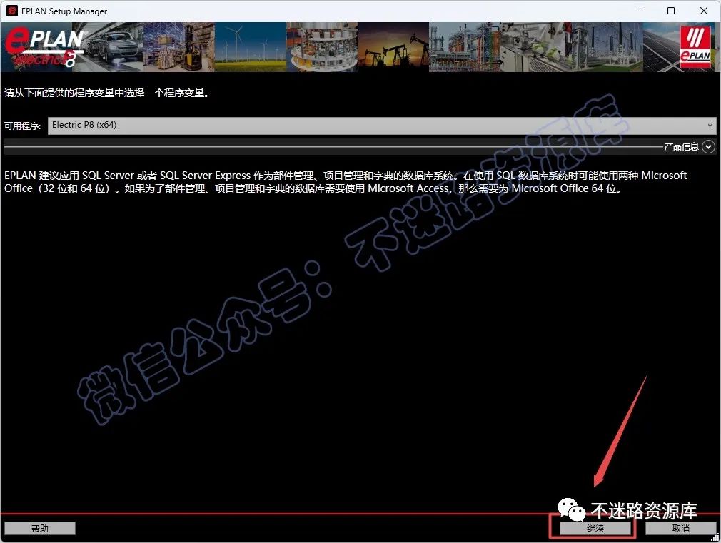 安装鼠标驱动程序_鼠标驱动文章安装在哪里_鼠标驱动怎么重新安装文章