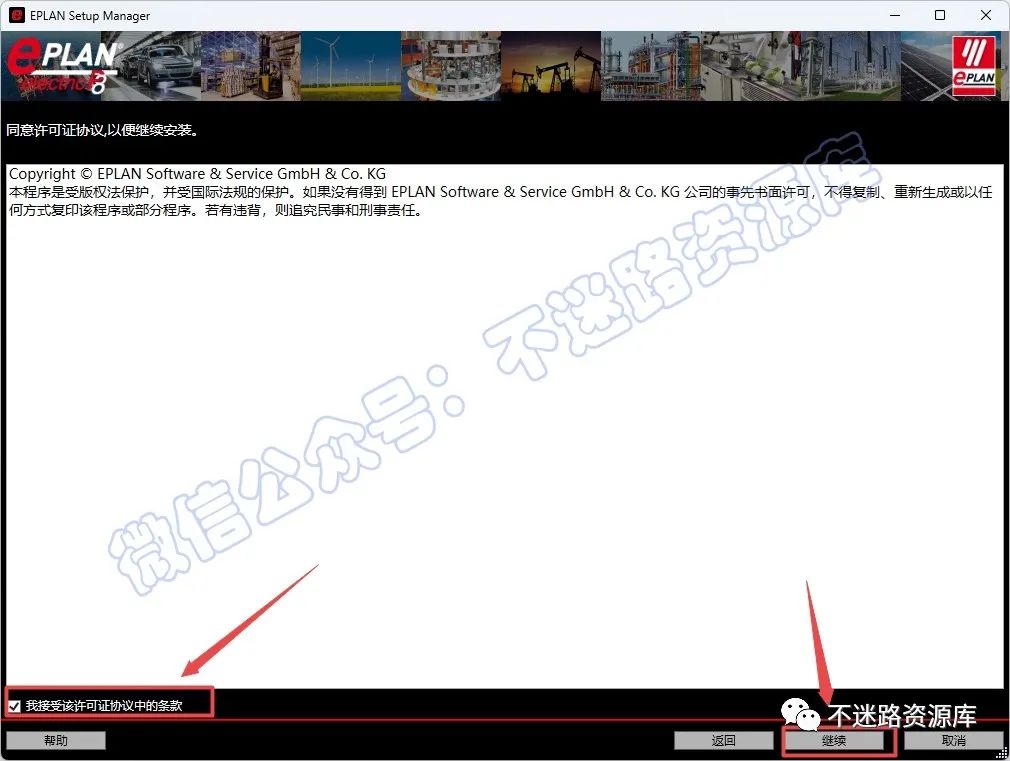 鼠标驱动文章安装在哪里_安装鼠标驱动程序_鼠标驱动怎么重新安装文章