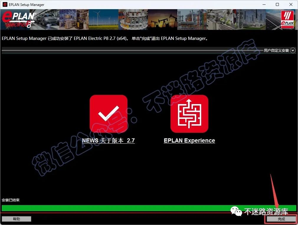 鼠标驱动怎么重新安装文章_鼠标驱动文章安装在哪里_安装鼠标驱动程序