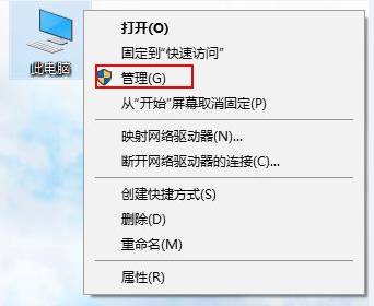 鼠标驱动如何安装_鼠标驱动怎么重新安装文章_鼠标安装驱动什么意思