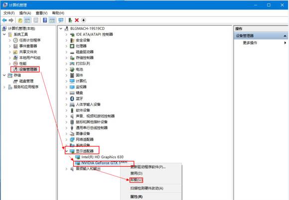 鼠标安装驱动什么意思_鼠标驱动怎么重新安装文章_鼠标驱动如何安装