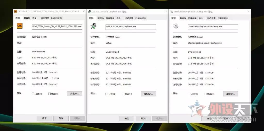鼠标驱动文章安装在哪里_鼠标驱动怎么重新安装文章_鼠标安装驱动什么意思