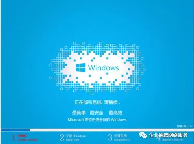 显卡驱动安装失败为什么_显卡驱动安装失败怎么办文章_显卡驱动安装失败无法开机