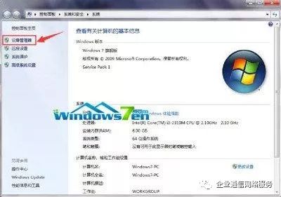 显卡驱动安装失败怎么办文章_显卡驱动安装失败无法开机_显卡驱动安装失败为什么