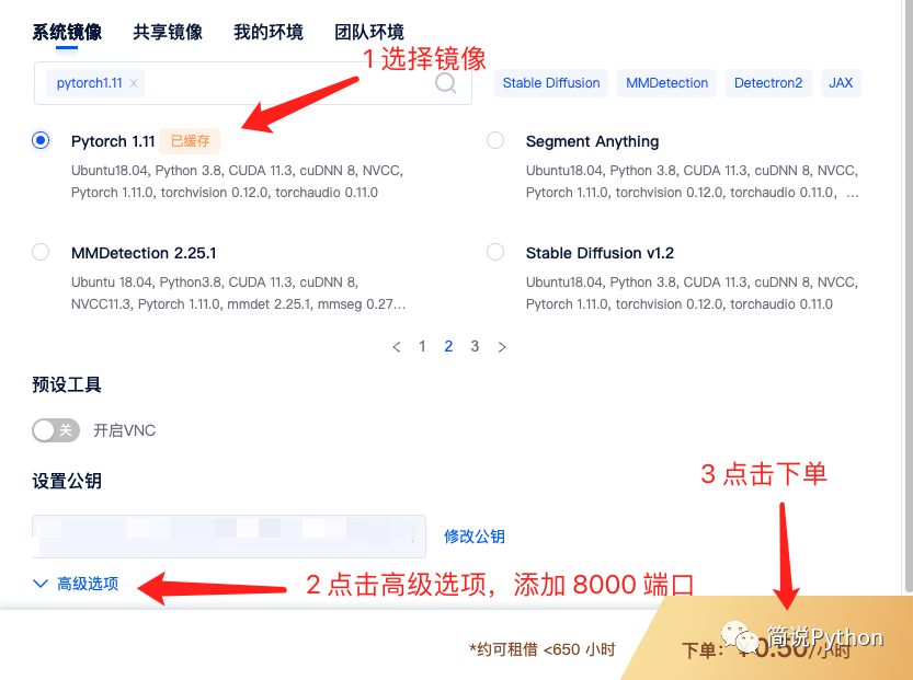 显卡装驱动失败怎么回事_显卡驱动装不成功_显卡驱动安装失败怎么办文章