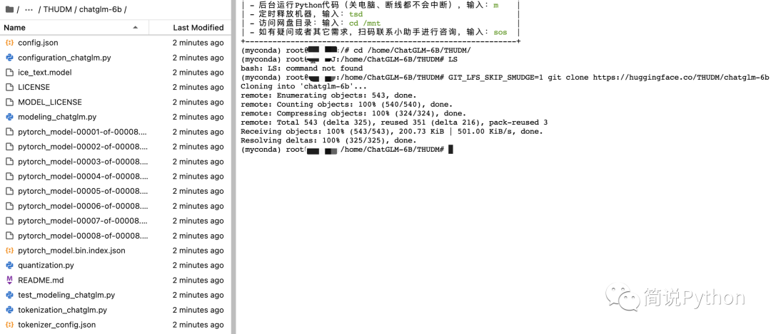 显卡驱动安装失败怎么办文章_显卡装驱动失败怎么回事_显卡驱动装不成功