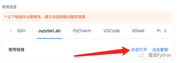 显卡装驱动失败怎么回事_显卡驱动装不成功_显卡驱动安装失败怎么办文章