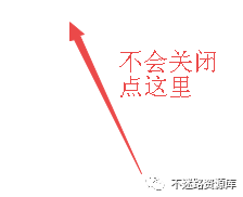 鼠标驱动怎么重新安装文章_鼠标驱动文章安装在哪里_安装鼠标驱动程序