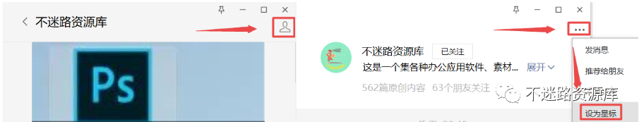 安装鼠标驱动程序_鼠标驱动怎么重新安装文章_鼠标驱动文章安装在哪里