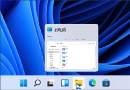 无线鼠标连接电脑教程_无线鼠标连接电脑方式_无线鼠标怎么连接电脑步骤文章