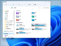 无线鼠标怎么连接电脑步骤文章_无线鼠标连接电脑方式_无线鼠标连接电脑教程