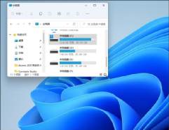 无线鼠标怎么连接电脑步骤文章_无线鼠标连接电脑教程_无线鼠标连接电脑方式