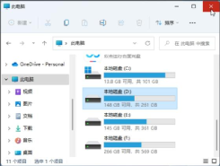 无线鼠标连接电脑方式_无线鼠标连接电脑教程_无线鼠标怎么连接电脑步骤文章