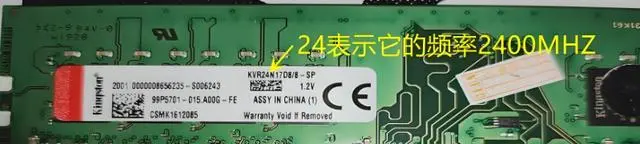 2条4g还是1条8g内存好_内存条马甲条文章_灯条内存1866